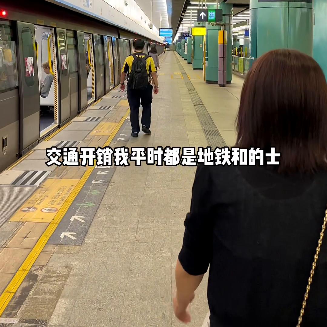 香港中产一个月工资多少,香港普通人一个月开销多少