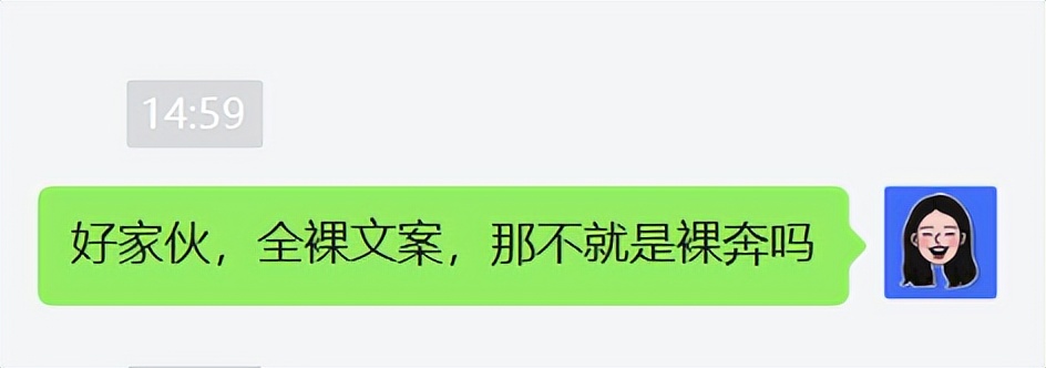 阿迪达斯文案新款,阿迪达斯衣服的文案