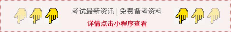 2022年软考准考证打印时间及入口汇总（全国各省）