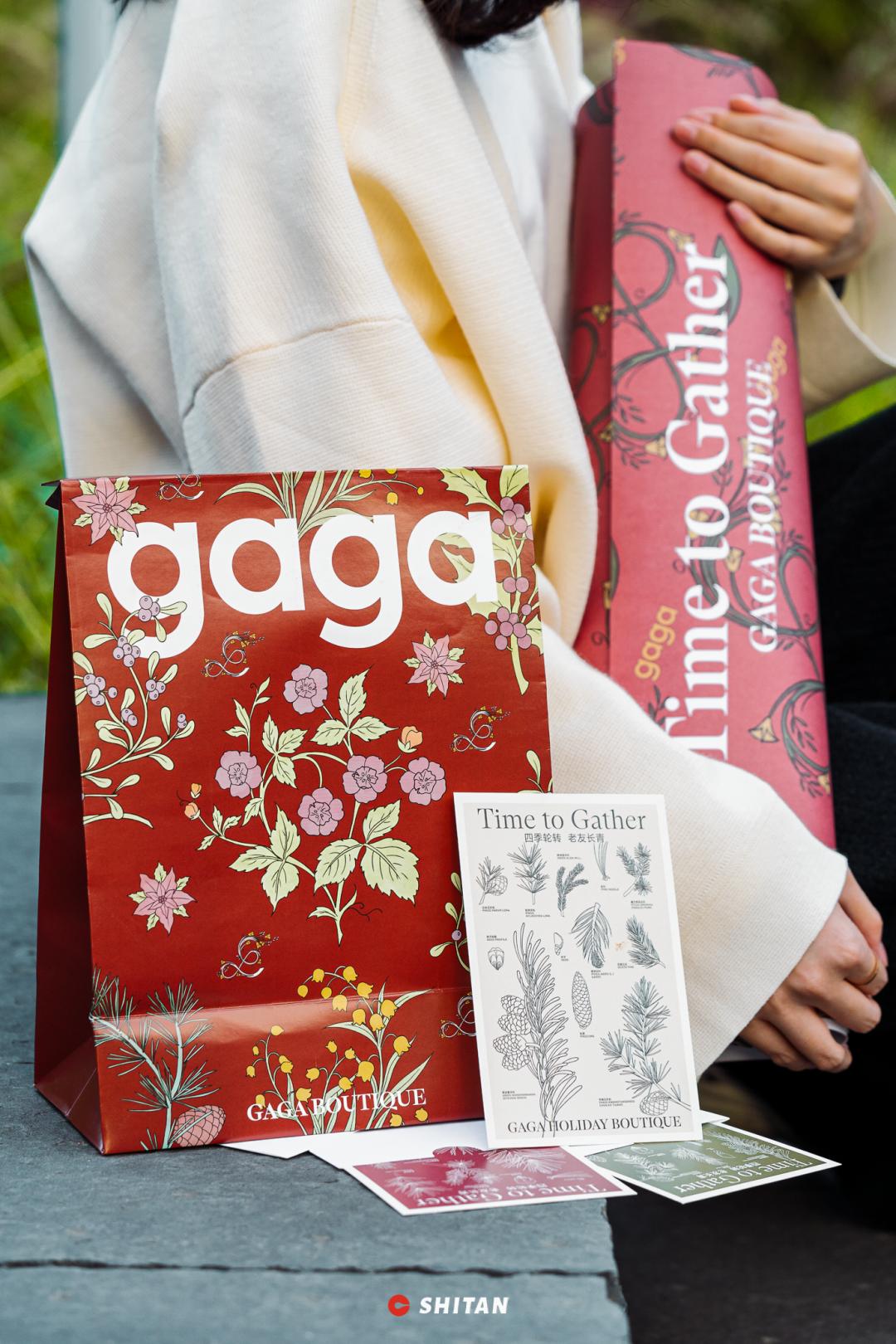 gaga平价,gaga优惠