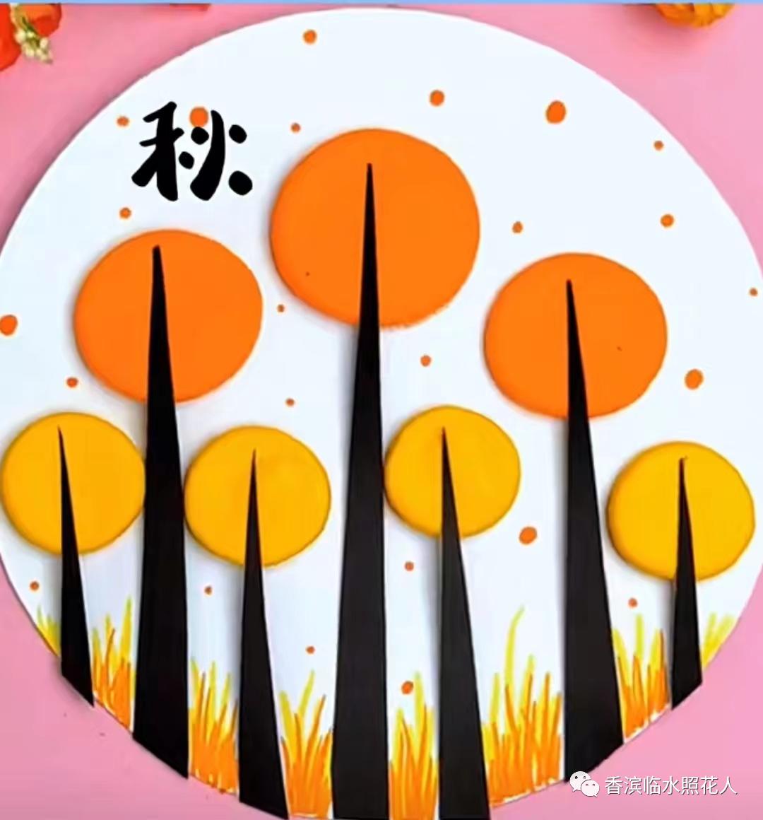 奋斗成就梦想作文二百字,奋斗成就梦想作文初一