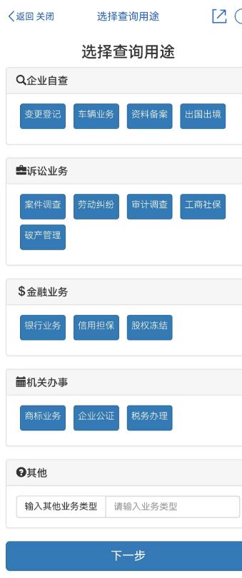 成都大律师,成都大律师事务所在哪里
