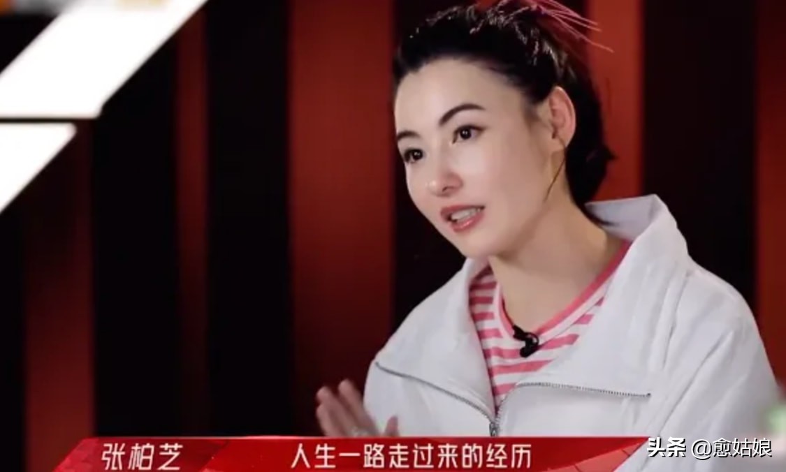 吃蛔虫减肥的女明星,吃蛔虫的女明星减肥