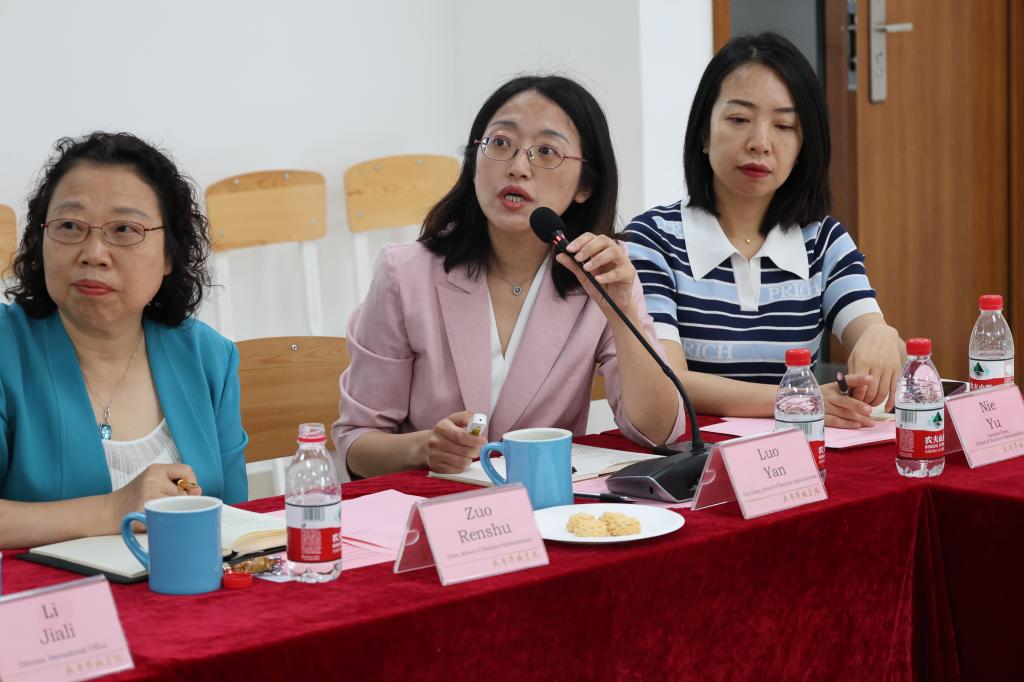 哥伦比亚代表团访问,哥伦比亚访问团