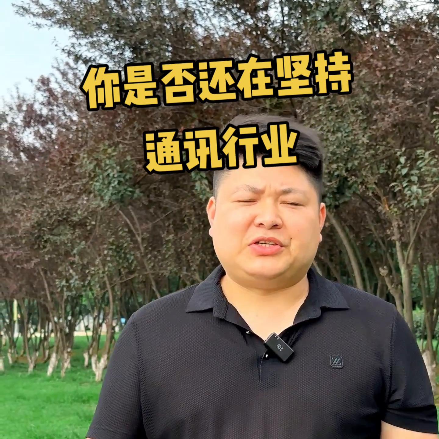 手机店运营管理是什么,手机店如何经营与管理