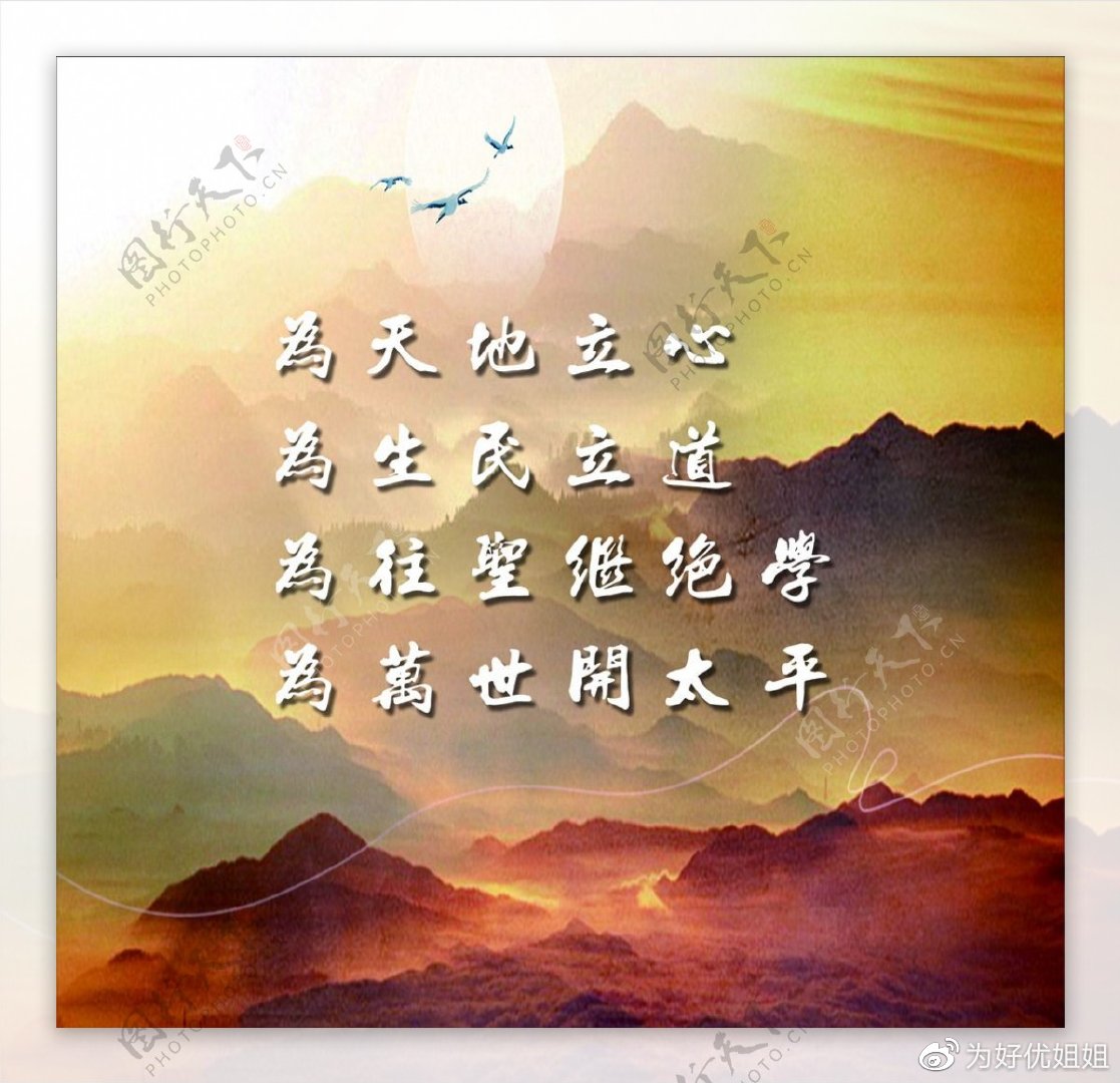 在高校修改了200份简历，汇总人文社科毕业生的7大问题