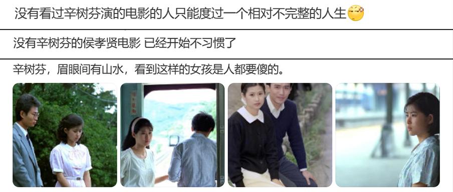 她退圈34年，仍是初恋天花板