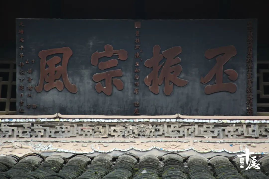 重庆双桂堂旅游攻略,重庆梁平双桂堂一日游