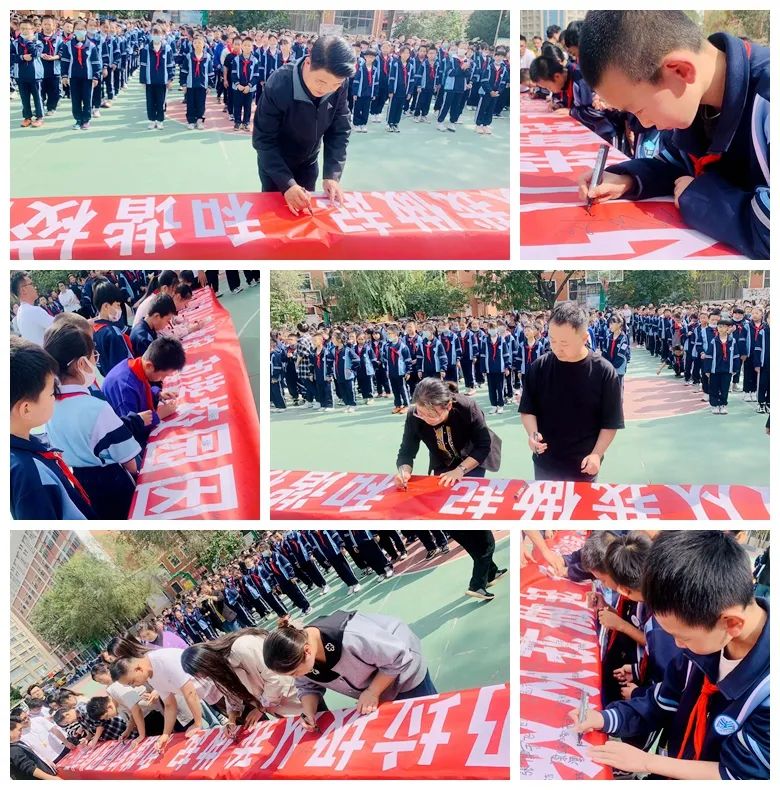 垃圾不落地校园更美丽倡议的内容,兰州市成功小学