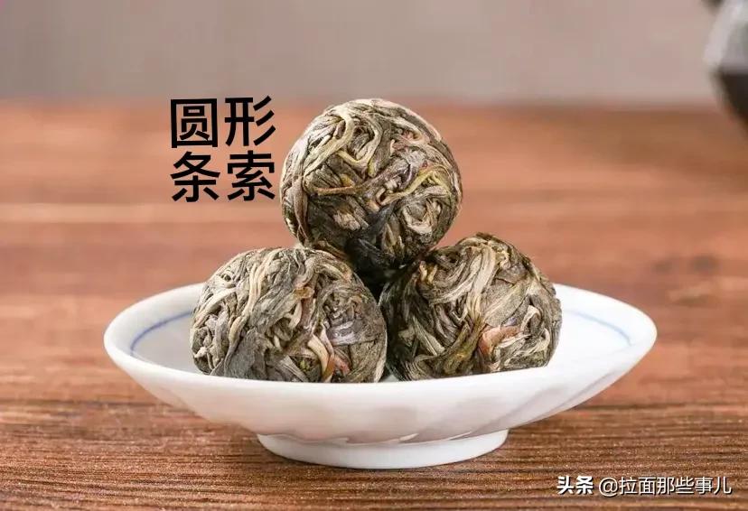 买茶时该如何挑选茶叶,买茶叶技巧视频教程