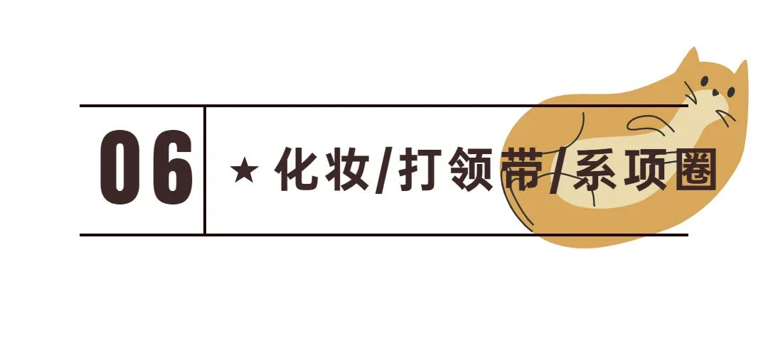 新手常见的害猫行为,养猫注意预防哪些疾病