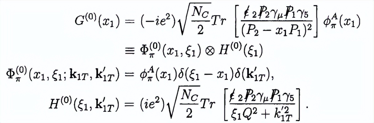 光子跃迁的条件,光子电离和光子跃迁