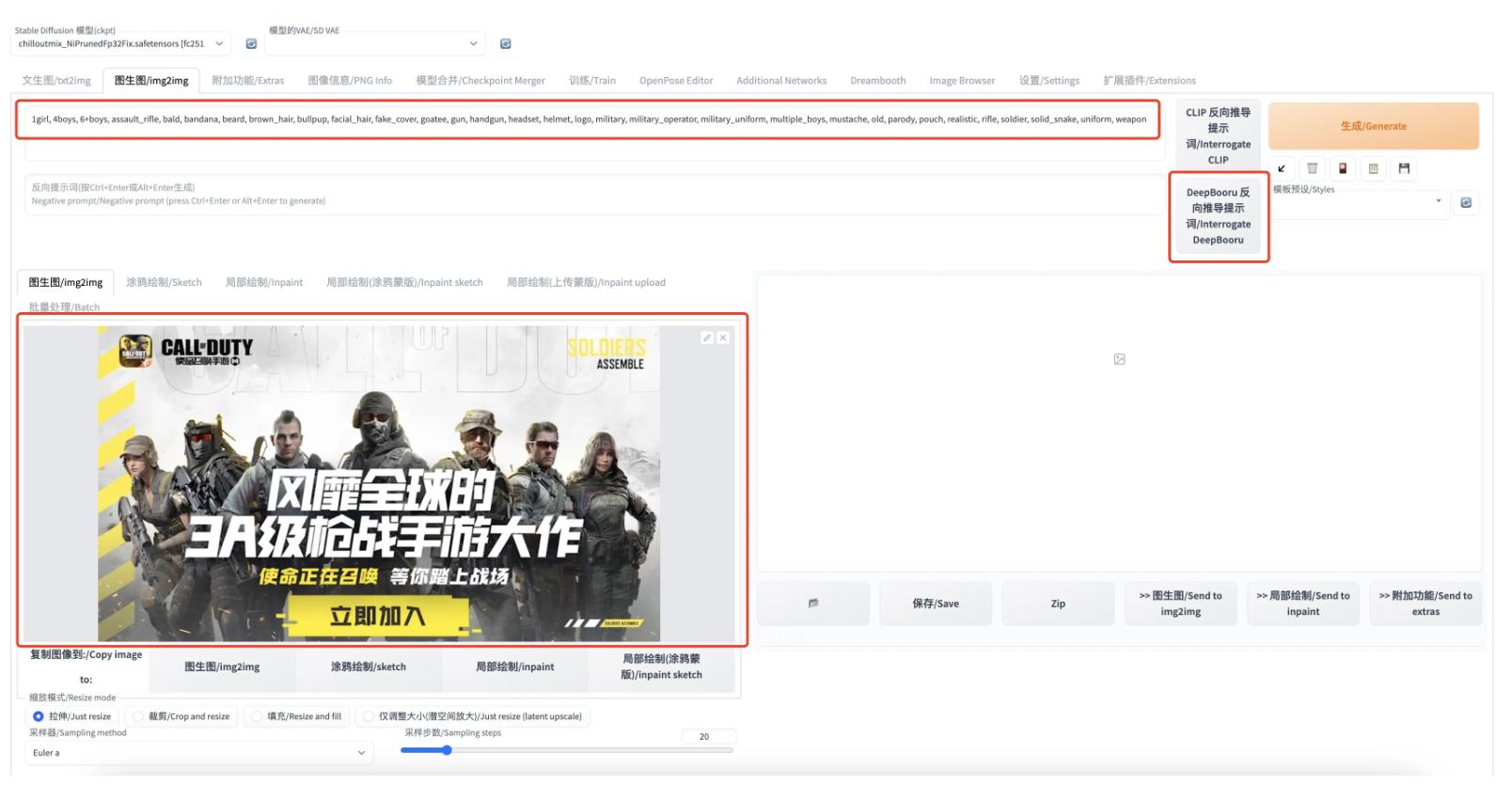 stablediffusion,一篇值得收藏的文章