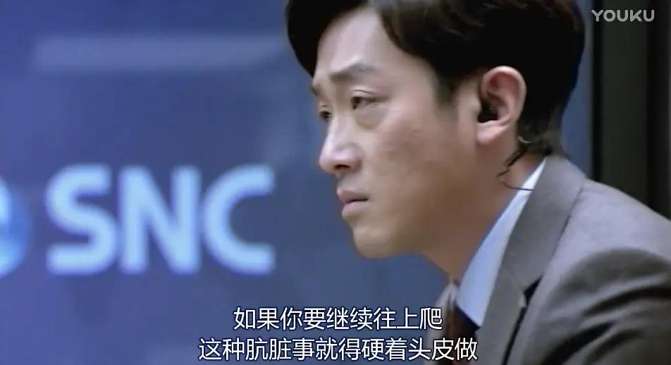 韩国演技派代表之一河正宇,韩国老电影河正宇