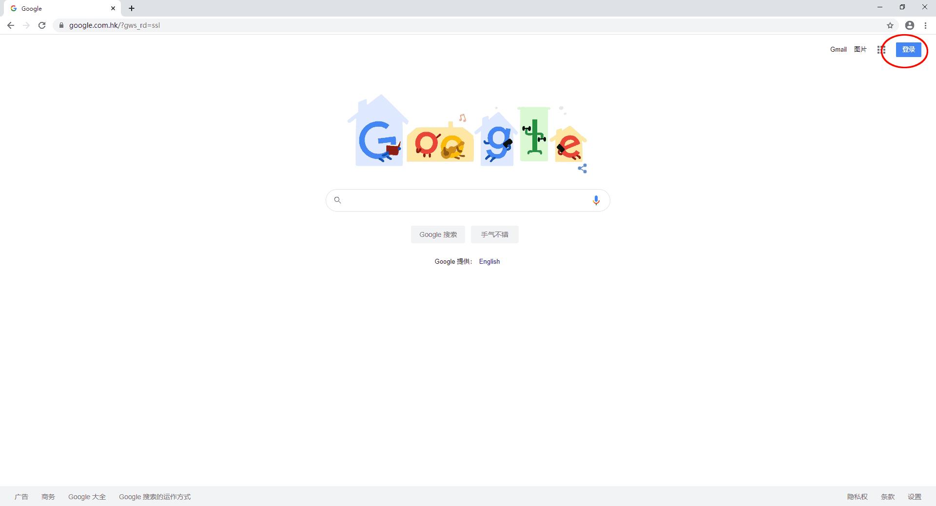 申请gmail免费邮箱2020,gmail邮箱申请2023