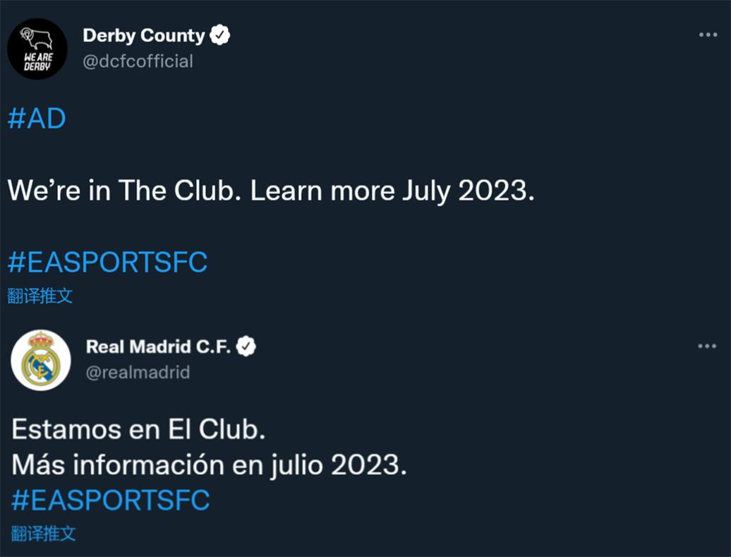 ea或与fifa终止合作,fifa终止与ea合作世界杯