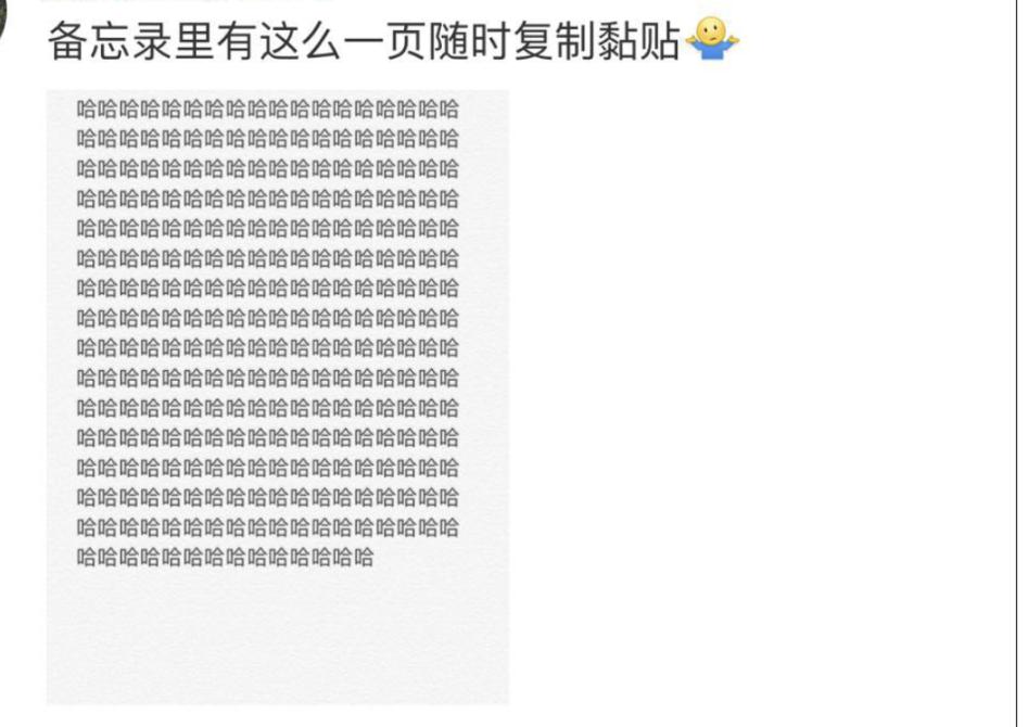 中国话影响全世界,中国话在世界的影响