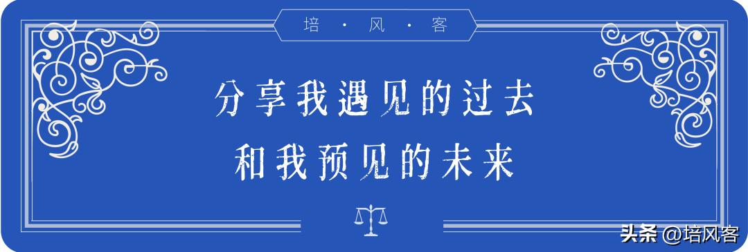 拉松德曲线，RoyaltyStreaming和FrancoNevada