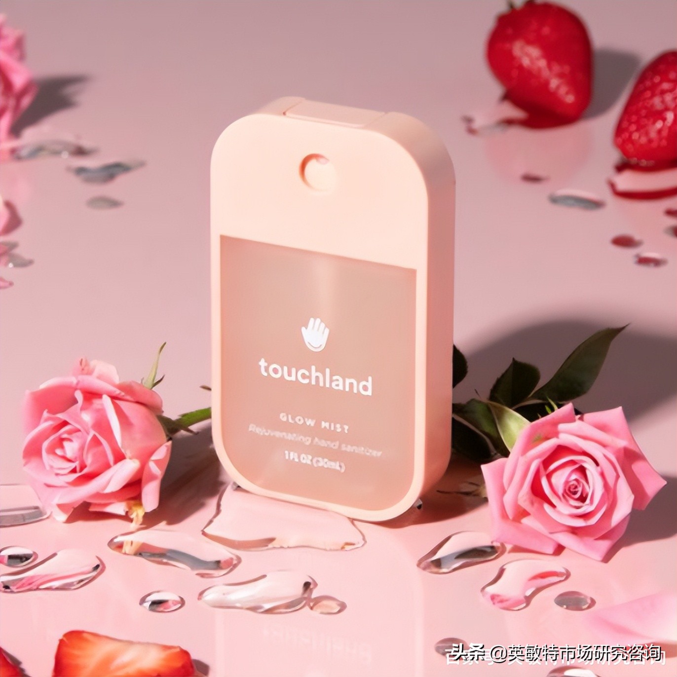 英敏特护肤品效果,英敏护肤