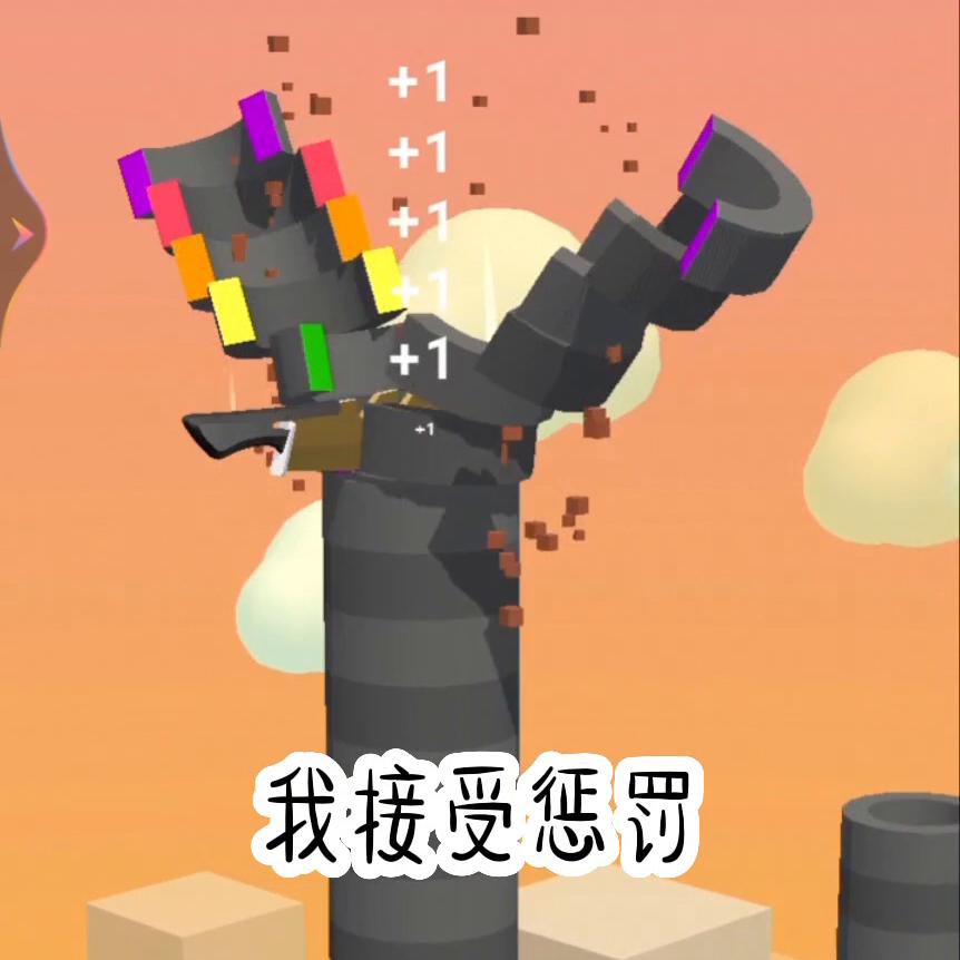 温玥封慕白结局完结版,温玥封慕白知乎小说后续