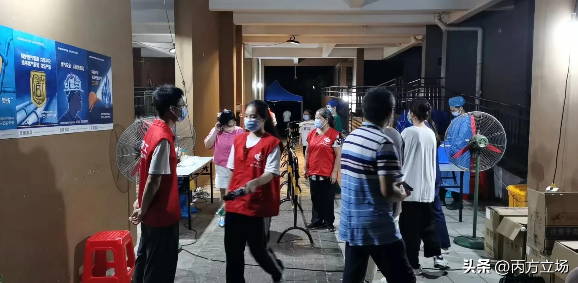 深圳市物业待遇,深圳物业上班哪个岗位比较有前途