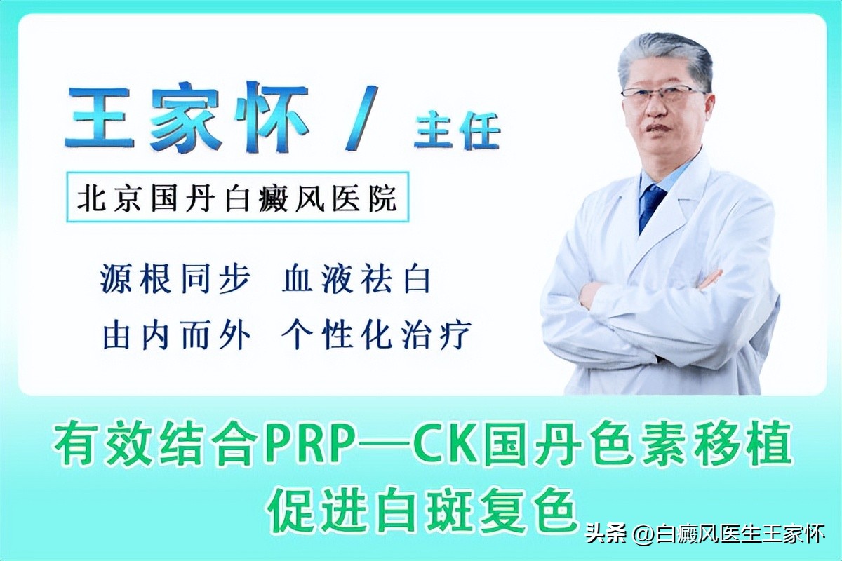 保护皮肤的生活小妙招,保护好皮肤应该怎么做