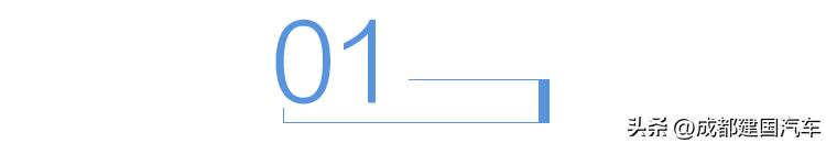 易车对话黄泽航专题报道|坚守东创建国集团“百年品牌”梦想
