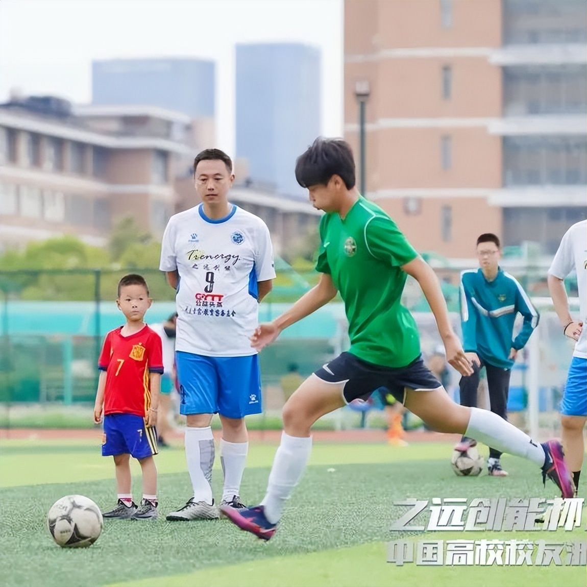 公益足球嘉年华,公益比赛现在开赛