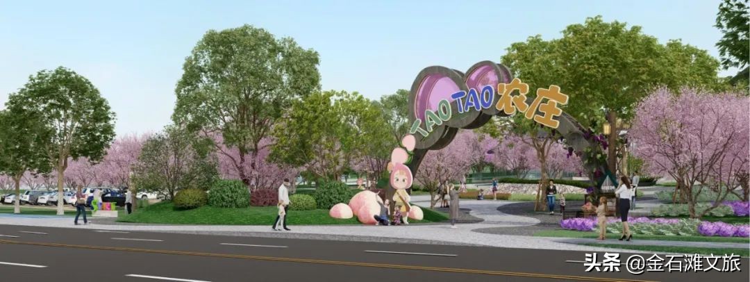 开发区金石滩最新消息,金石滩2019年项目