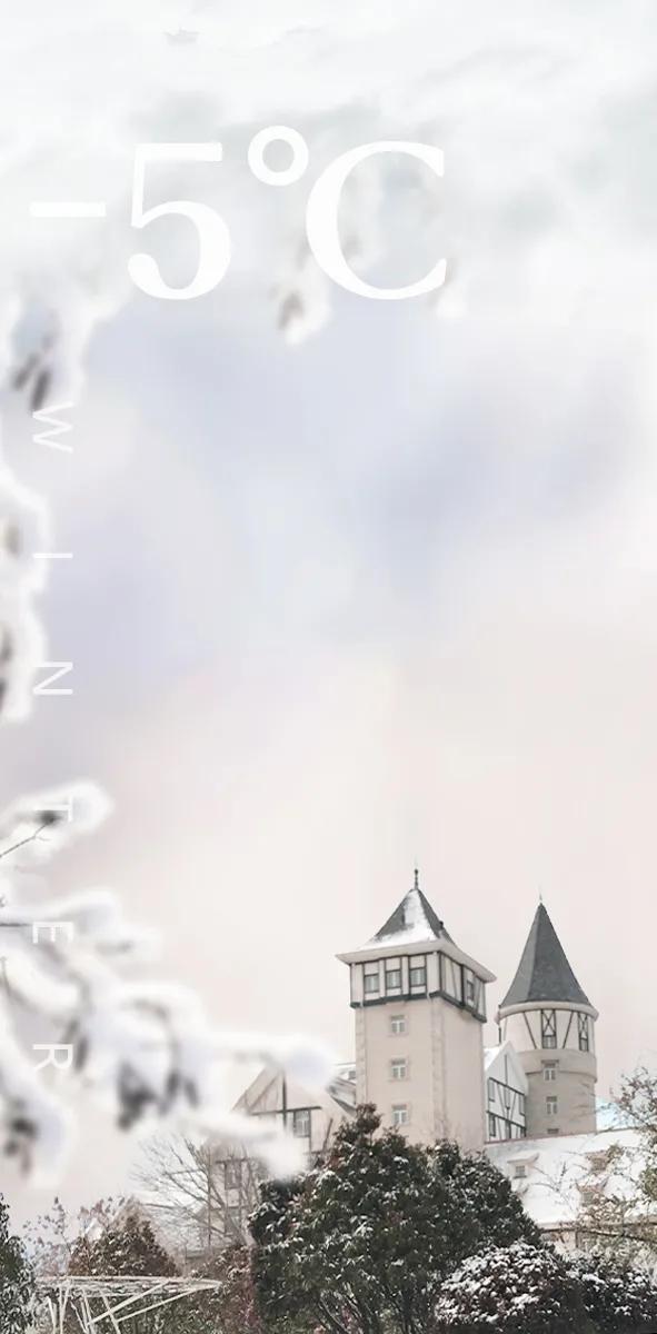 张裕卡斯特酒庄冬天,张裕卡斯特酒庄高清图