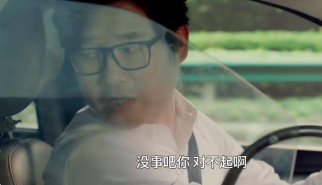 我被扯胸罩，袭胸的张翰恶心到了，网友：这都什么烂剧情