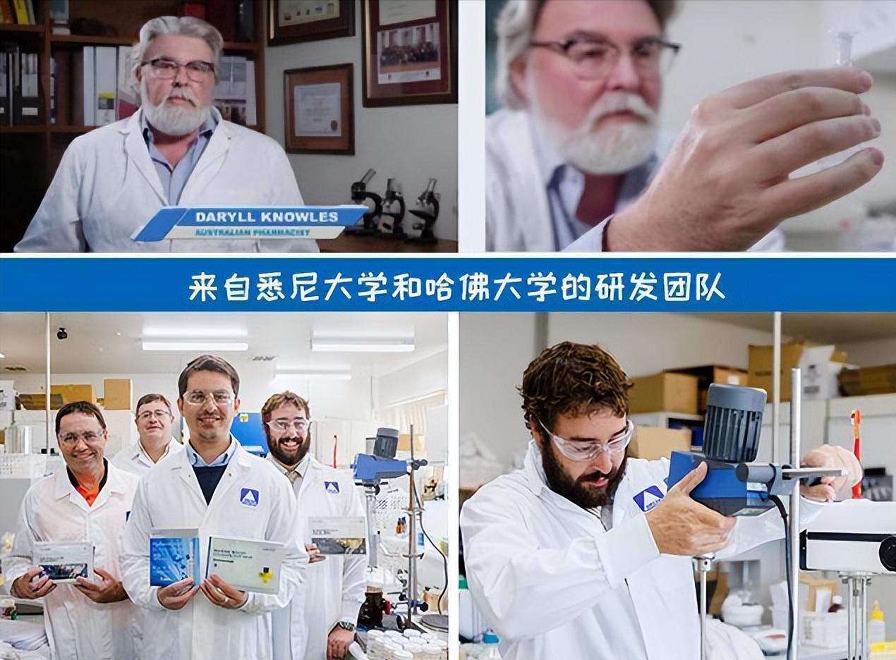 泰国美白针真实事件,女子连续打6年美白针