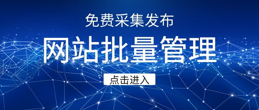 wordpress免费建站,怎么用wordpress免费建站