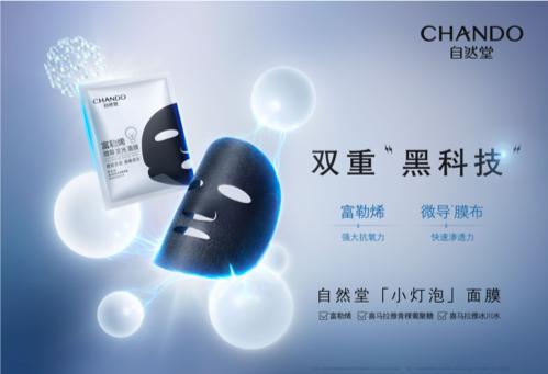 人类为了美有多丧心病狂,人类为了变美干什么