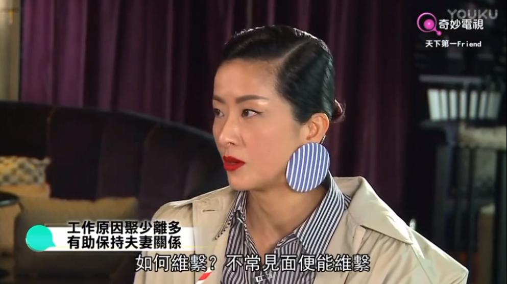 徐濠萦陈奕迅现在怎样了,陈奕迅徐濠萦到底怎样