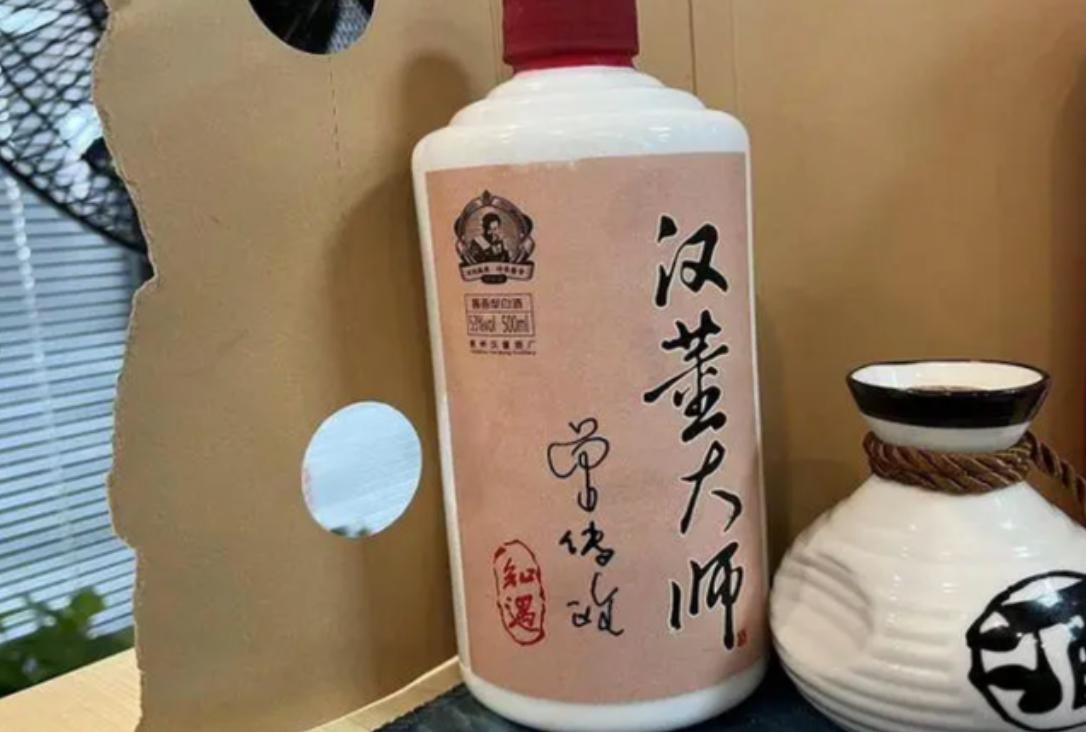 安徽尴尬酒,江苏3大尴尬酒