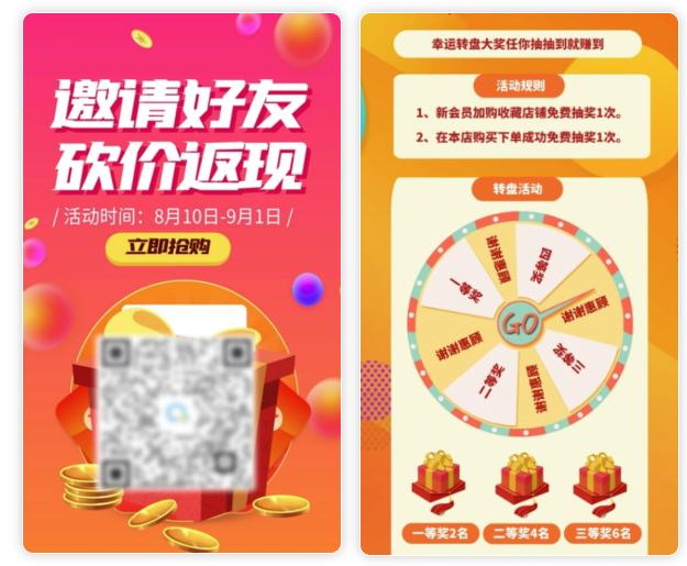 服装运营流程及策略技巧,服装品牌如何建立自己的私域流量