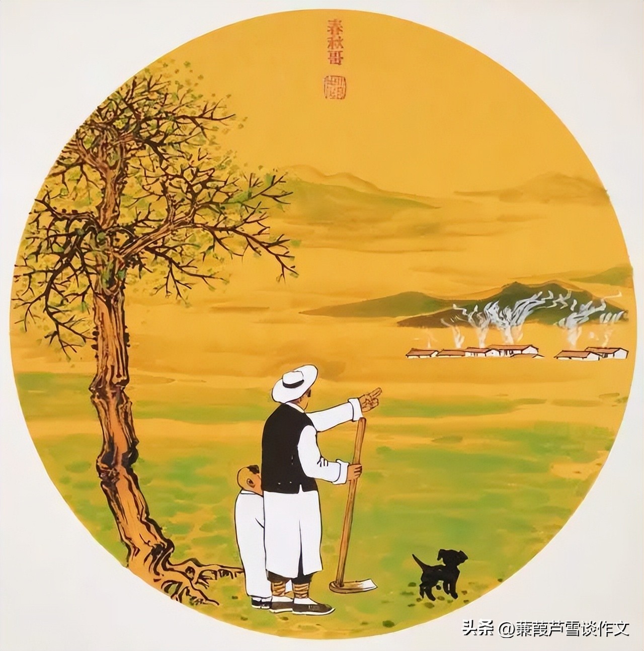 小练笔议论文功夫不负有心人,小练笔的作文