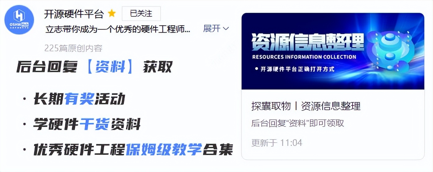 四轴机器人上下轴的原理图,abb工业机器人气动原理图