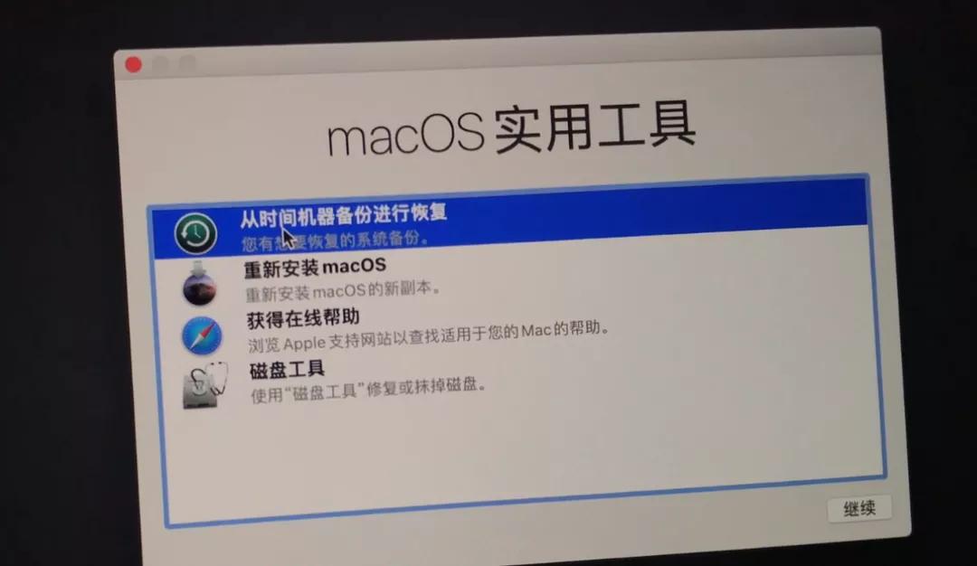 macbook2018更换1t硬盘,2017款macbookair升级1t硬盘