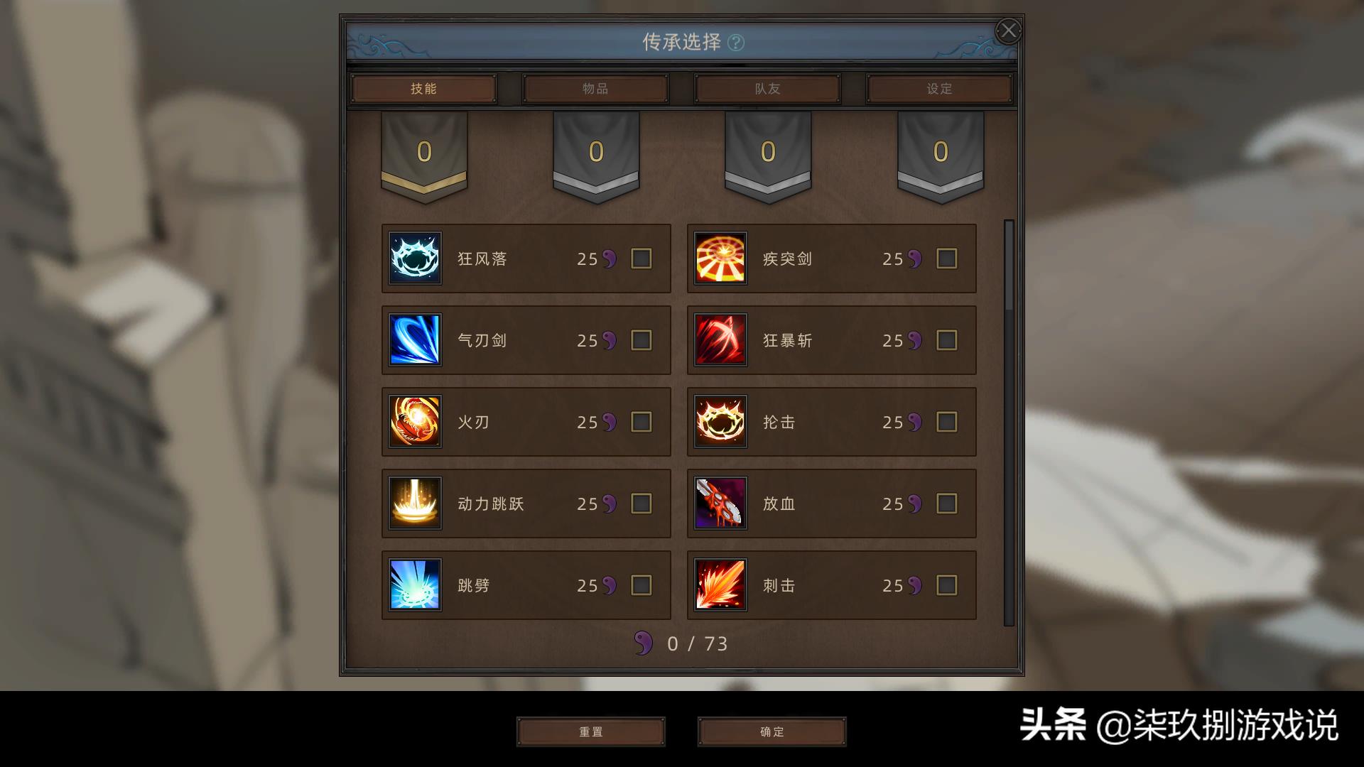 骑砍2online玩法,2d骑砍