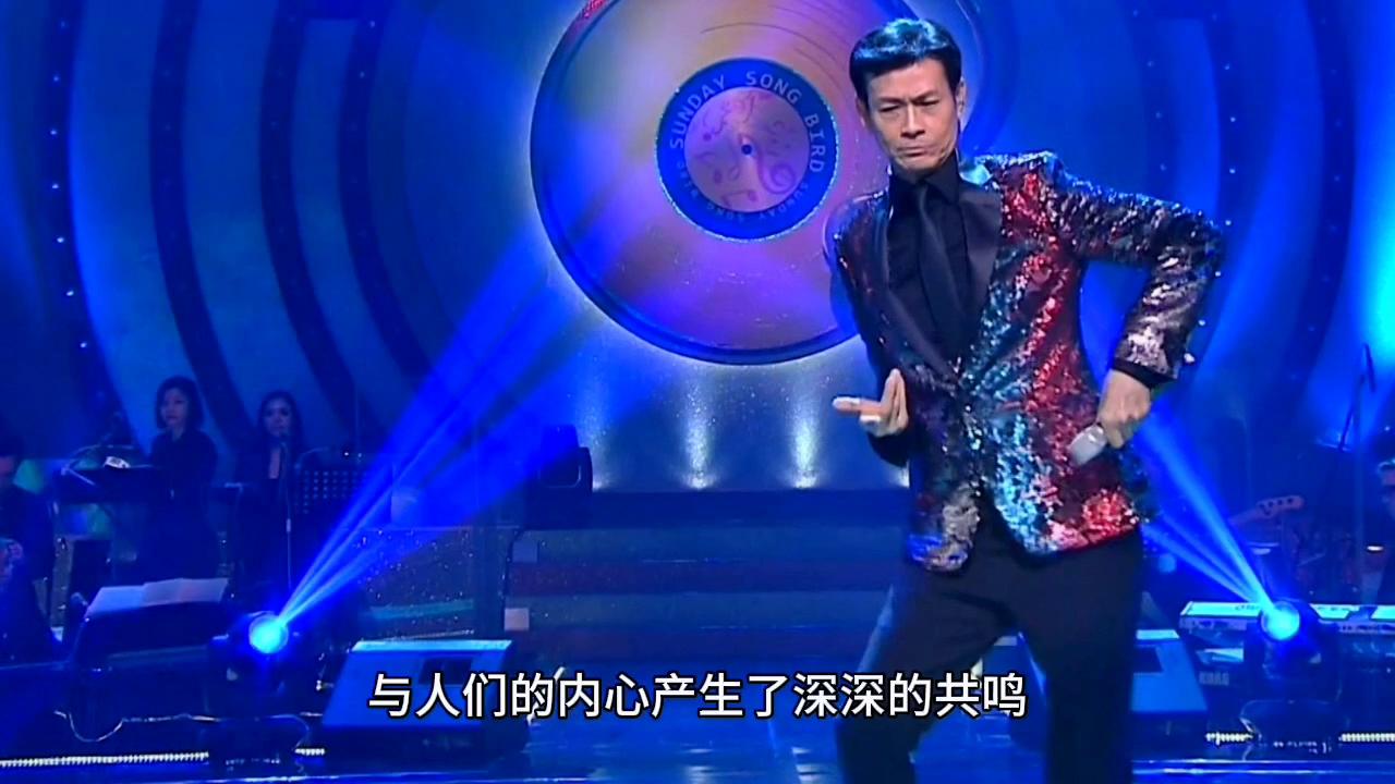 笑看风云郑少秋经典100首歌曲,郑少秋笑看风云背后的故事