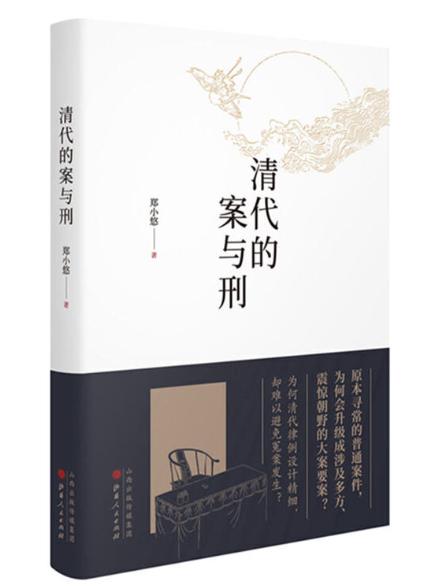 四月份适合孩子看的书单,适合孩子读的4本书