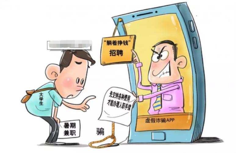 大学生暑假涌向工厂流水线，月入五六千，目标就是赚出一台iPad