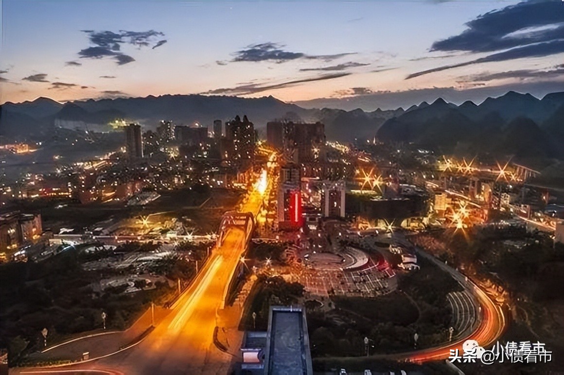 六盘水失信被执行人公布名单,六盘水地区失信被执行人名单公布