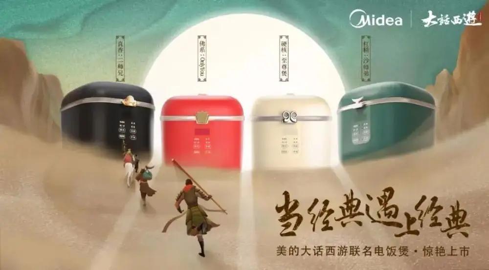 ip授权给其他账号,ip授权还能做吗