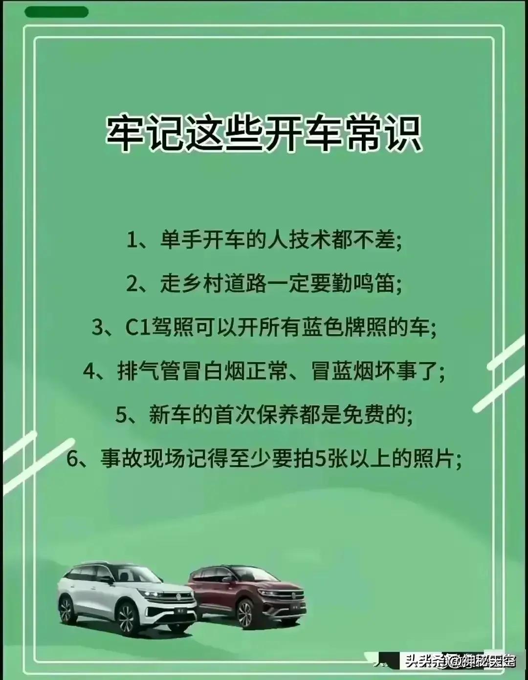 现在新车多久年检一次,新车多长时间后去年检