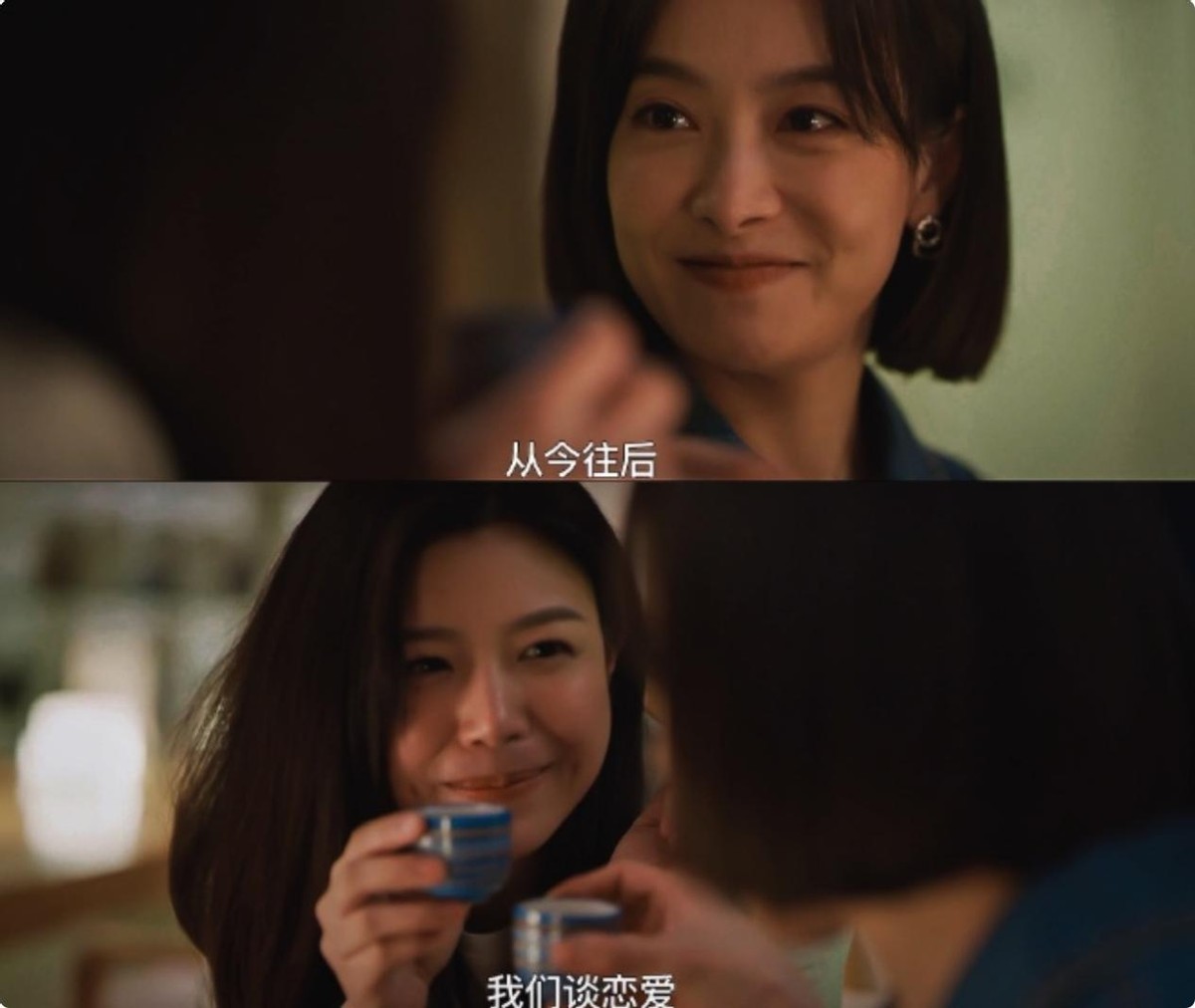 总局收视榜,央视收视年度前十电视剧公开