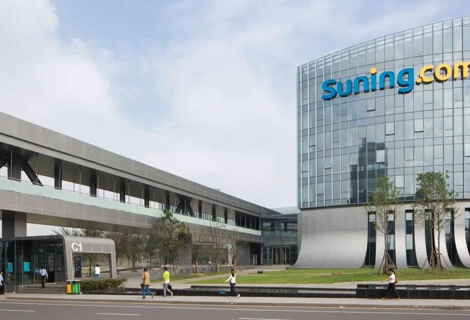 苏宁易购成本控制,苏宁易购物流成本管理问题研究