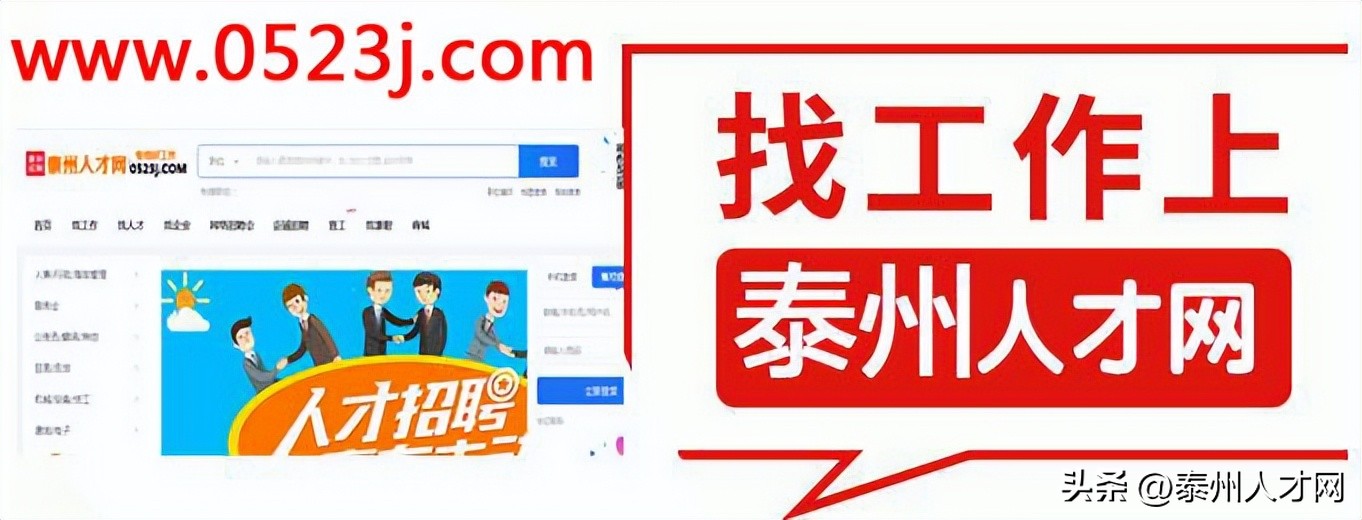 兴化方言说唱打麻将顺口溜,兴化方言日常用语300句